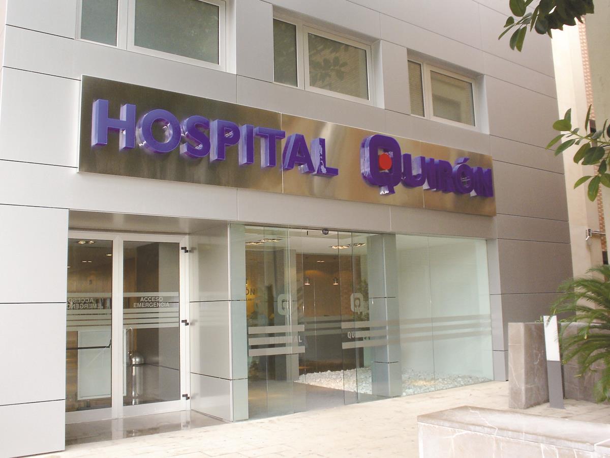 Hospital Quirónsalud Valencia - 凯龙瓦伦西亚医院