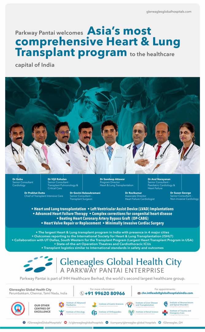 Gleneagles Global Hospitals - 格伦伊格尔斯全球医院