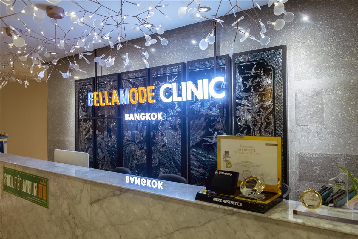 Bellamode Lobby - BELLAMODE诊所