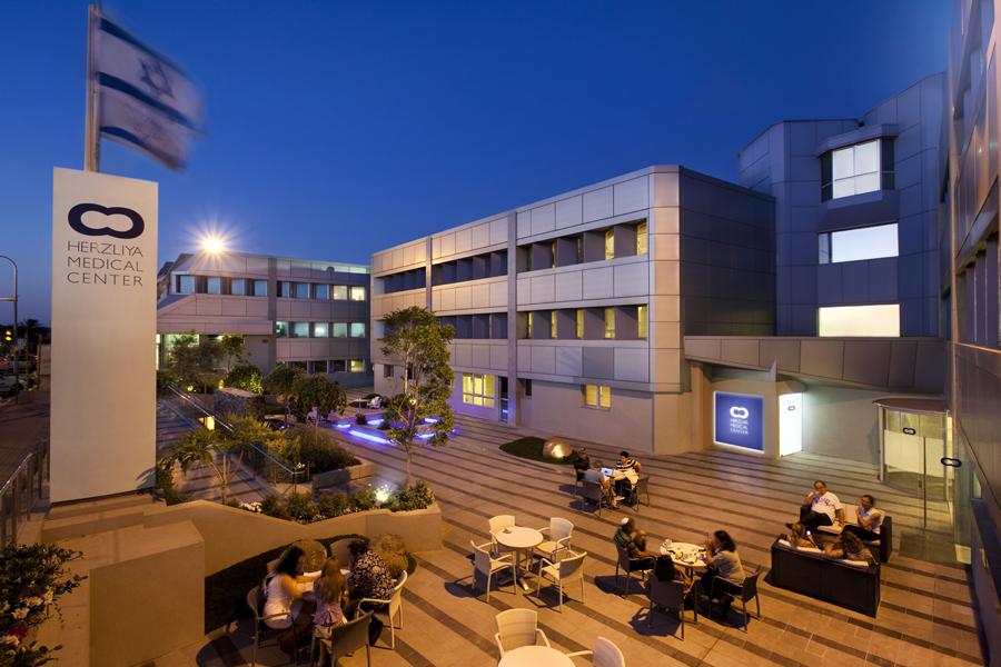 Herzliya Medical Center - 荷兹利亚医疗中心