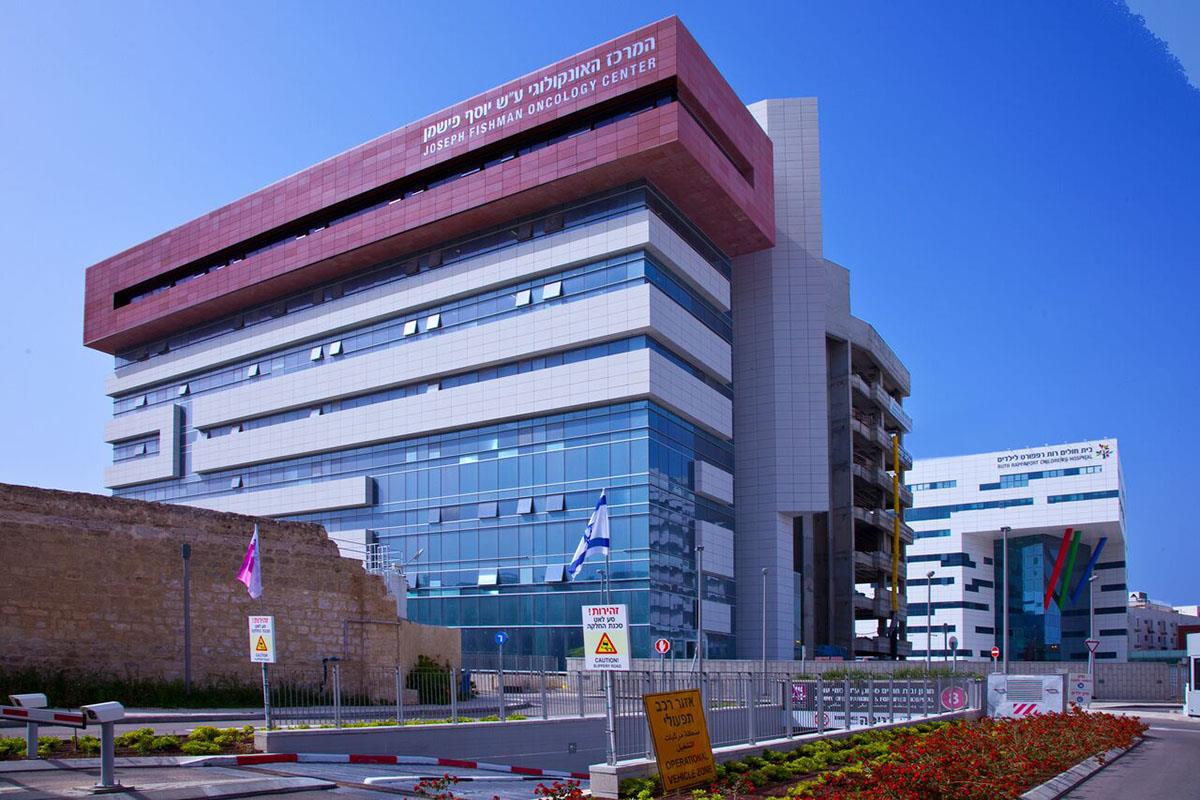 Rambam Medical Center - 兰巴姆医疗中心