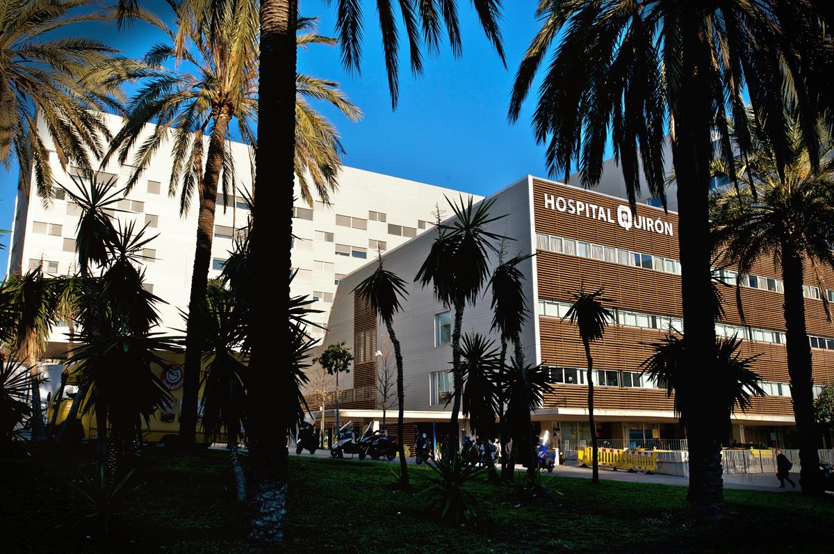 Hospital Quirónsalud Barcelona - 巴塞罗那凯龙医院